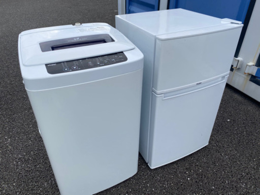 福岡市内配達無料　冷蔵庫　洗濯機　ハイアールセット