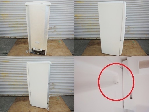 national/ナショナル Will FRIDGE mini 「NR-B16RA-W」 2002年製