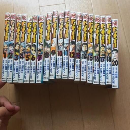 トッキュー小森陽一久保ミツロウ中古品 断捨離中 だい 宮原の本 Cd Dvdの中古あげます 譲ります ジモティーで不用品の処分 トッキュー小森陽一久保ミツロウ中古品 断捨離中 だい 宮原の本 Cd Dvdの中古あげます 譲ります ジモティーで不用品の処分
