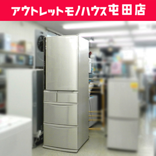 値下げしました！冷蔵庫 411L 2016年製 大型 5ドア 4...