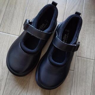 BeBeフォーマル靴黒❤️