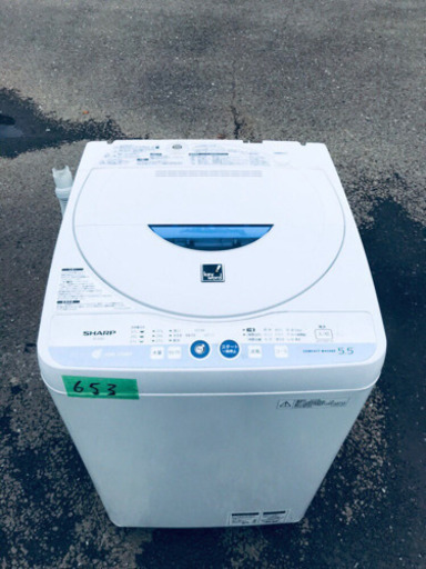 ①653番 SHARP✨全自動電気洗濯機✨ES-55E6-KB‼️