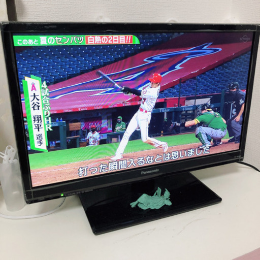 Panasonic 19型テレビ 2017年 日本製