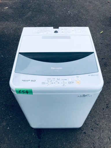 ①654番 Panasonic✨全自動電気洗濯機✨NA-F50B2‼️