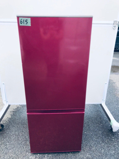 ①✨高年式✨615番AQUA✨ノンフロン冷凍冷蔵庫✨AQR-BK18G‼️