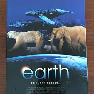 earth　DVD　2枚組　アース