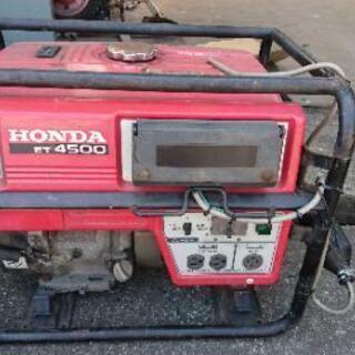 HONDA ホンダ 解放型三相発電機 ET4500 レストアベース 直接引取限定 HONDA ホンダ 解放型三相発電機 ET4500 レストアベース 直接引取限定
