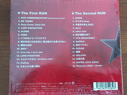おまけ品です B Z The Best Ultra Pleasure 2cd 未開封 モモ 秦野のcdの中古あげます 譲ります ジモティーで不用品の処分 おまけ品です B Z The Best Ultra Pleasure 2cd 未開封 モモ 秦野のcdの中古あげます 譲ります ジモティーで不用品の処分