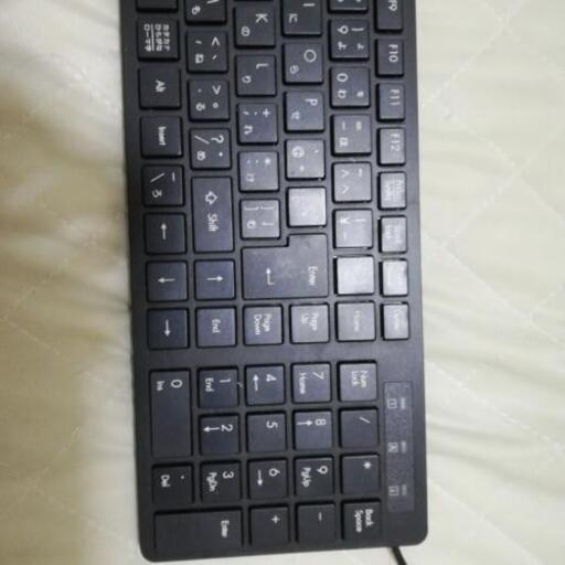 処分価格の最終値下げ 打ち間違えにくい 独立キー テンキー付きusbキーボード K Y 江坂のパソコンの中古あげます 譲ります ジモティーで不用品の処分 処分価格の最終値下げ 打ち間違えにくい 独立キー テンキー付きusbキーボード K Y 江坂のパソコンの中古あげます 譲ります ジモティーで不用品の処分