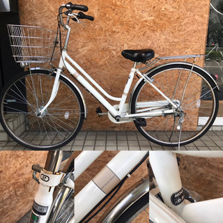 AEONBIKE TOWNBICYCLE ADVANCE 27インチ シティサイクル