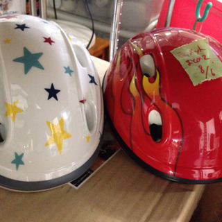 キッズ用ヘルメット2個セット 赤 星柄