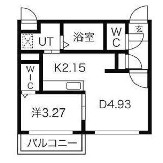 🔓【麻生】日当たりの良いバルコニー付き♪バストイレ別♪敷地内Pあきあります！！ - 不動産