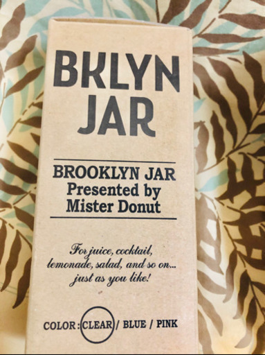 ミスド　BKLYN JARクリア