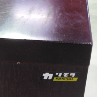 収納家具 ♢カリモク 3段チェスト 棚 引出し ワインレッド色 箪笥 