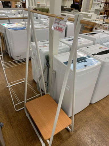 ハンガーラック【店頭取引限定】【中古品】1点限り早い者勝ち！