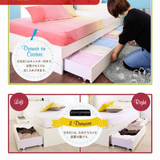 参考画像　ダブルベッド