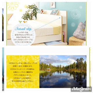 参考画像　ダブルベッド