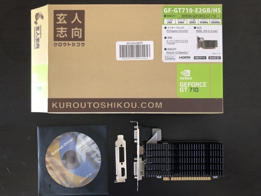 お取引中 Geforcegt710 ロープロファイル対応 もめ 富士宮のpcパーツの中古あげます 譲ります ジモティーで不用品の処分 お取引中 Geforcegt710 ロープロファイル対応 もめ 富士宮のpcパーツの中古あげます 譲ります ジモティーで不用品の処分