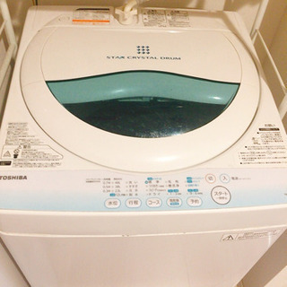中古 TOSIBA洗濯機  5kg