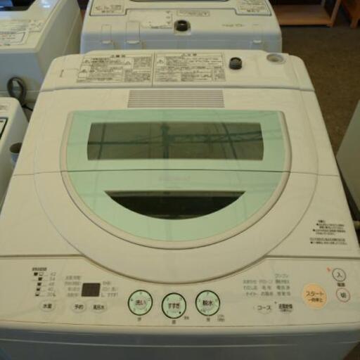 HS-00045★説明文必読‼️National 7kg洗濯機 NA-F70A 2004年