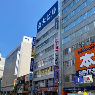 札幌中央区　大通占いの館🌈