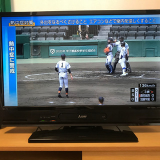 2017年テレビHDD内蔵blu-lay再録可能