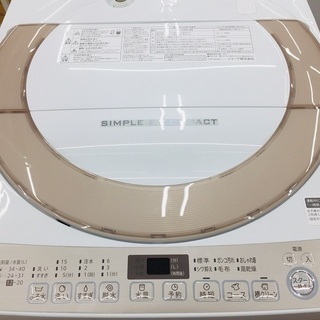 【トレファク鶴ヶ島店】SHARP 7.0kg 全自動洗濯機