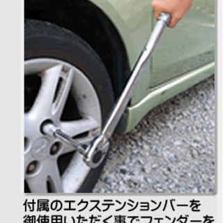 新品 トルクレンチ ソケット ビット ケース付 タイヤ交換/ホイール交換/締め付け/ドリフト/ae-86/te27/s30/z31/f348/f355/f430 - 売ります・あげます