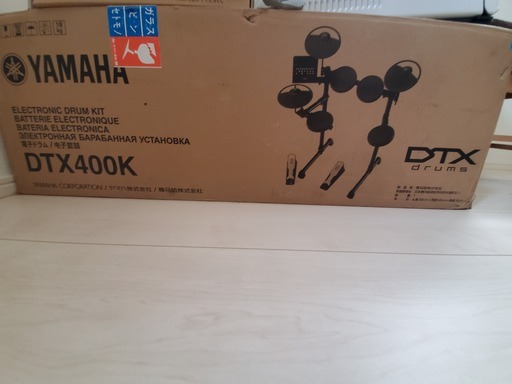 ヤマハ　電子ドラム　DTX400K　YAMAHA