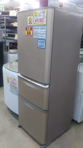 【6ヶ月保証】参考定価 ¥132,220 2016年製 MITSUBISHI 三菱 335L 冷蔵庫 MR-C34Z-P1 製氷皿お掃除モード ビッグフリーザー♪