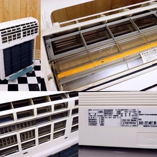 東芝 TOSHIBA ルームエアコン 大清快 RAS-2214ART(W) 2014年製 6畳～ エアコン