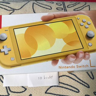 取引決まりました☆新品Switchライト イエロー☆