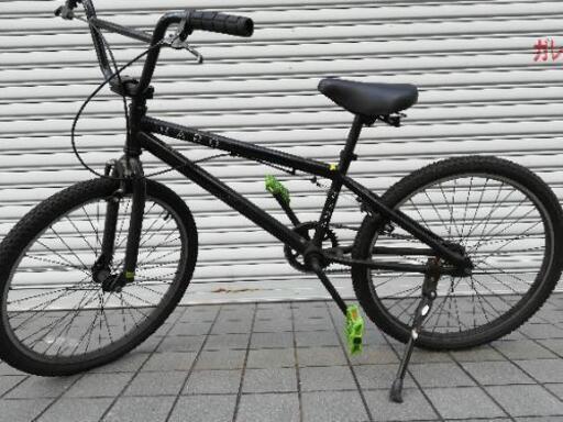 haro zx24