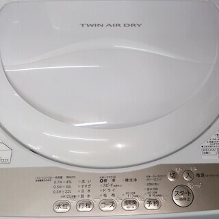 生活家電セット　冷蔵庫　どっちでもドア　洗濯機　送風乾燥　新生活に