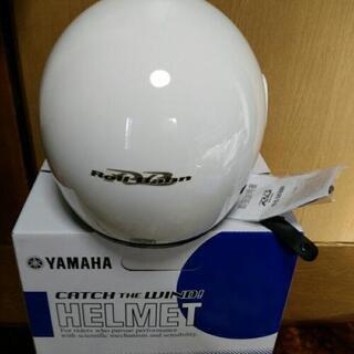 新品未使用 YAMAHA ヘルメット フルフェイス - 奈良市