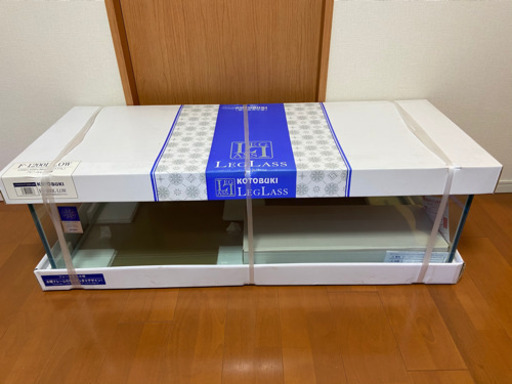 コトブキ レグラス1200 lowタイプ  （No.2）