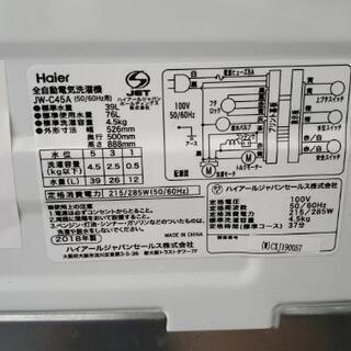 購入者決まりました) 【公式通販】
