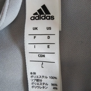 ジャージ上下 レディース ぽろりんこ 湊川のスポーツウェア レディース の中古あげます 譲ります ジモティーで不用品の処分