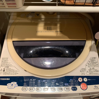 【譲ります！】洗濯機　6kg【再度出品】