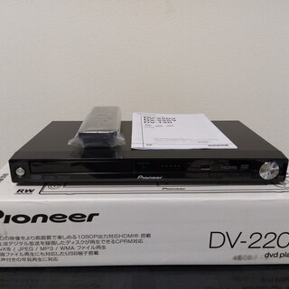 DVDプレーヤー Pioneer DV-220V
