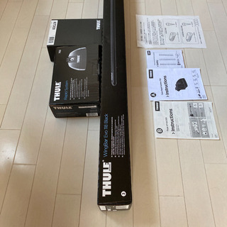 THULE ルーフキャリア　未使用