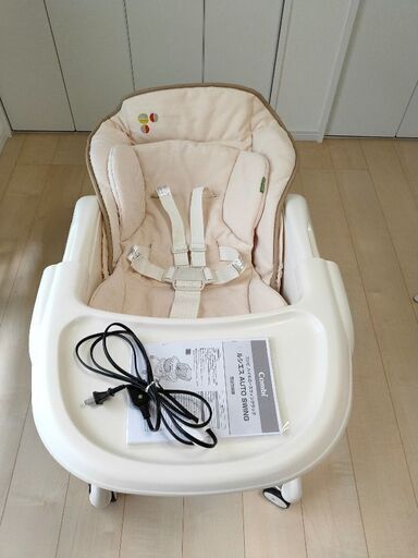 電動ハイローチェア Combi ルシエス