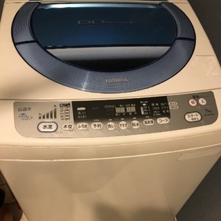 洗濯機 7キロ