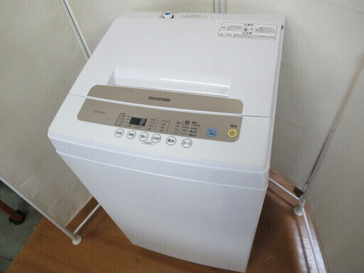 JAC599/洗濯機/5キロ/ステンレス槽/アイリスオーヤマ/IAW-T502EN/中古品/