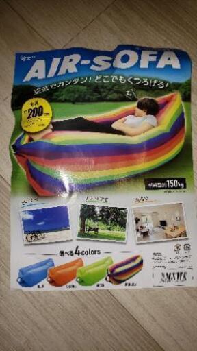 その他 era sofa
