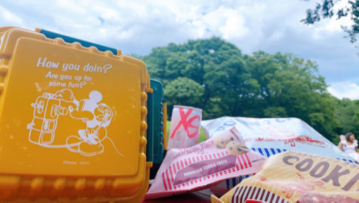 公園でお菓子持ち寄って 軽く運動も ピクニック くろまる センター南の友達のメンバー募集 無料掲載の掲示板 ジモティー 公園でお菓子持ち寄って 軽く運動も ピクニック くろまる センター南の友達のメンバー募集 無料掲載の掲示板 ジモティー