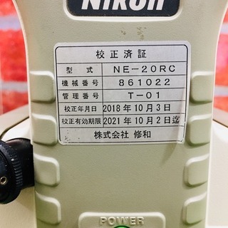 ニコン Nikon NE-20RC 電子セオドライト【リライズ野田愛宕店】【中古 ...