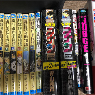 漫画33冊・全てまとめて3000円！