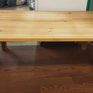 木製ローテーブル 1人暮らし用