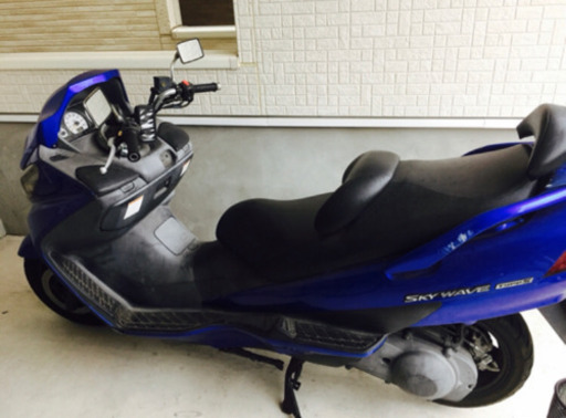 商談中】SUZUKI スズキ スカイウェイブ250S cj43a